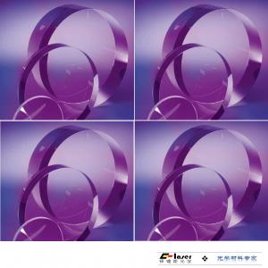 氟化钙单晶/Hellma CaF2单晶/Hellma氟化钙