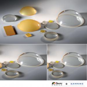 CVD硫化锌/Hellma硫化锌/Hellma ZnS/ CVD Zinc Sulfide