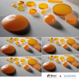 CVD硒化锌/Hellma硒化锌/Hellma ZnSe/ CVD Zinc Selenide