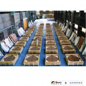 OHARA Clearceram-Z超低膨胀微晶玻璃/小原CCZ微晶玻璃/OHARA CCZ微晶 - 副本